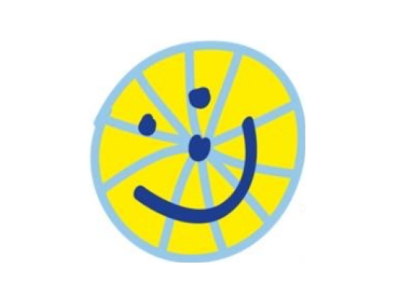 Fietsmaatjes Den Bosch fietst voor Spieren voor Spieren