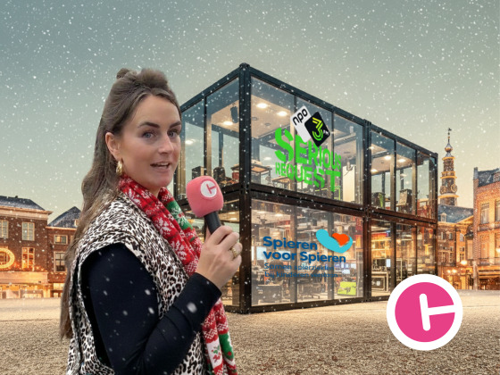 Razende request reporters!