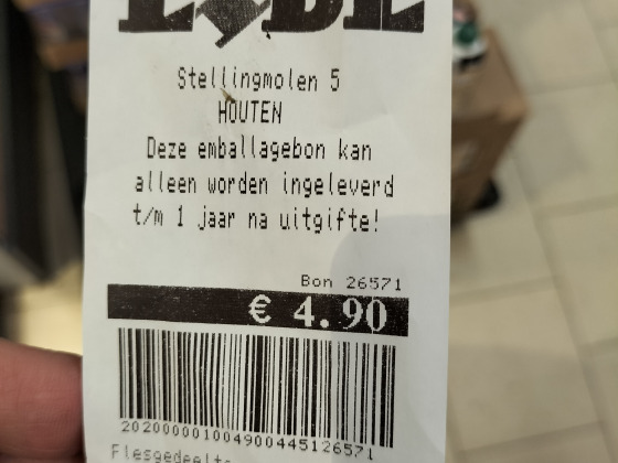 Tamara voor Spieren!